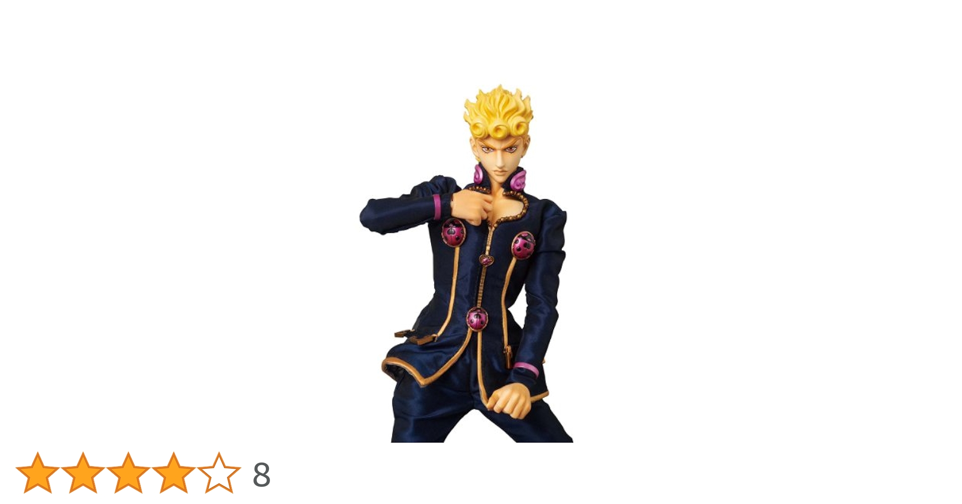 RAH ジョルノ・ジョバァーナ リアルアクションヒーローズ No.540 Amazon.co.jp: メディコムトイ RAH リアルアクションヒーローズ